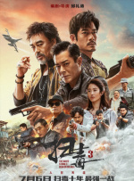 免费一级毛片无毒不卡